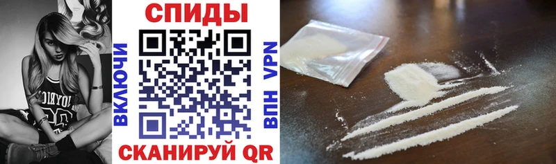 Amphetamine VHQ  Юхнов 