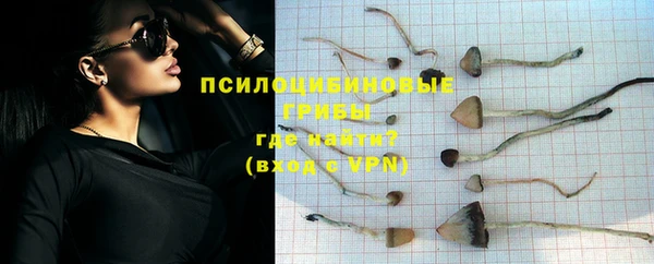 круглые Бугульма