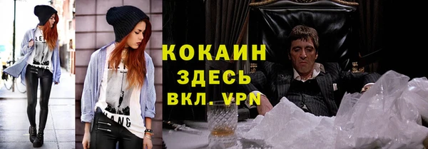 круглые Бугульма