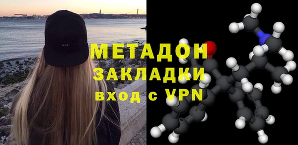 мефедрон VHQ Верея