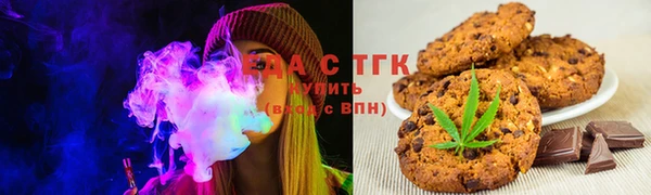 героин Верхний Тагил