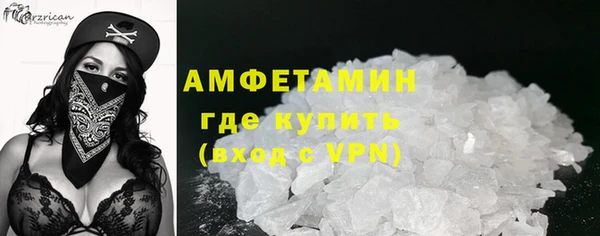 ПСИЛОЦИБИНОВЫЕ ГРИБЫ Бронницы