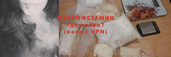 круглые Бугульма