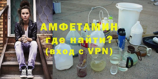 круглые Бородино