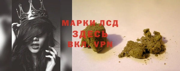круглые Бугульма