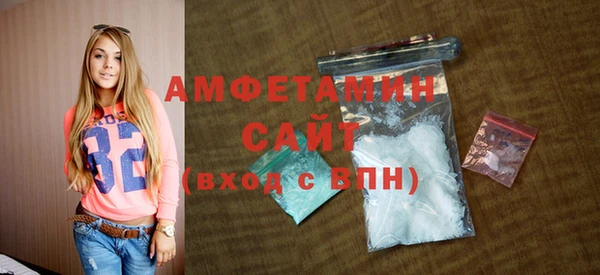 круглые Бородино