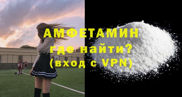 ПСИЛОЦИБИНОВЫЕ ГРИБЫ Бронницы