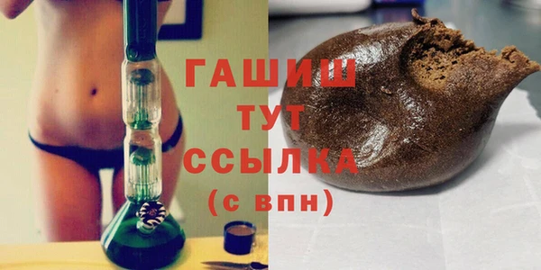 круглые Бугульма