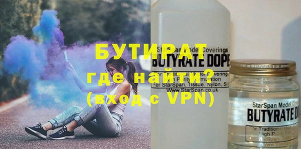 мефедрон VHQ Верея