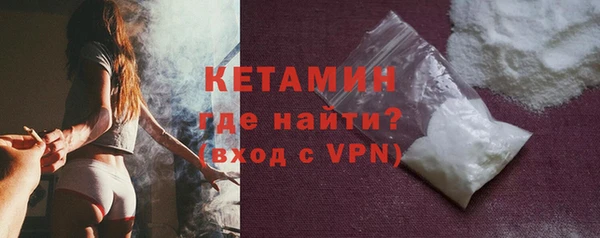 героин Верхний Тагил