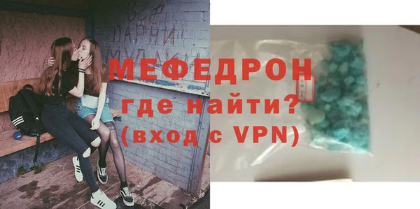 героин Верхний Тагил