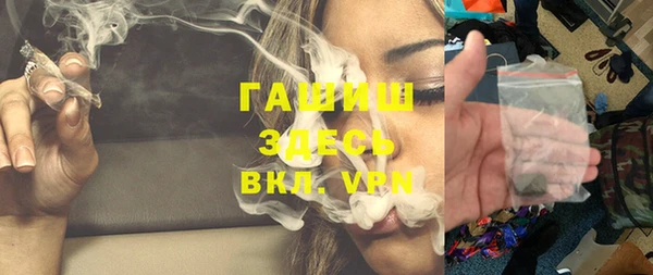 круглые Бугульма