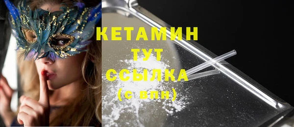 героин Верхний Тагил