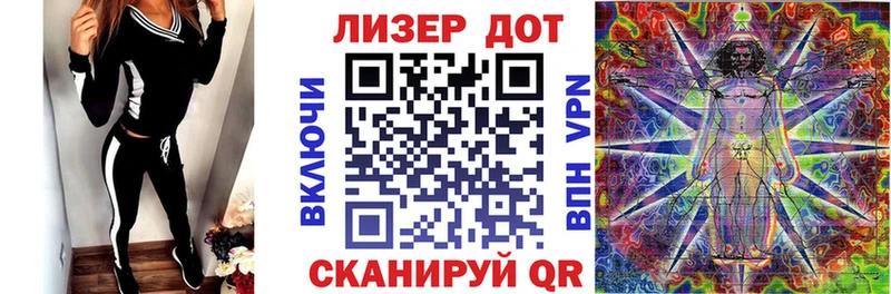 Марки N-bome 1,8мг  Юхнов 
